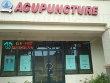 Serenity Acupuncture