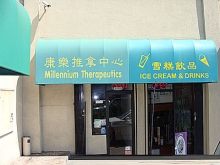 Millennium Therapeutic