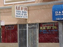 Blue Sky