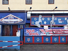 New York Tabledance