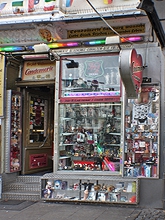 Condomerie Hamburg