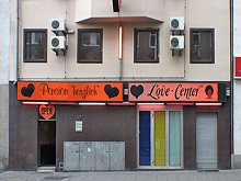 Pension Herzlich