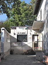 Picolo