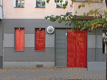 Club Liasion