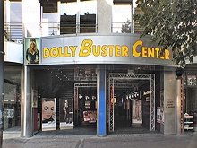 Dolly Buster Center