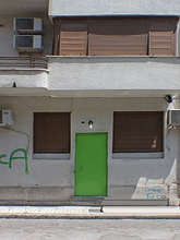 Haus 84A – Filis