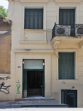 Haus 59 - Filis