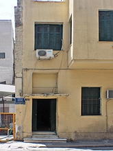 Haus 65 - Filis