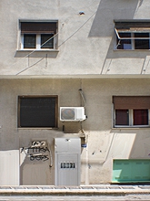 Haus 92A – Filis