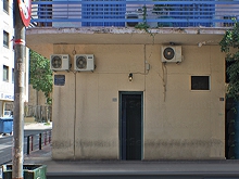 Haus 32A - Kolonou