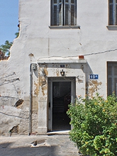Haus 19 – Lasonos