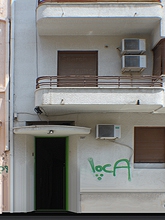 Haus 84 – Filis