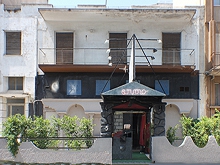 Studio 5