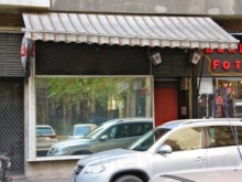 Secret Club, a.k.a. Tropical Bar & Night Club