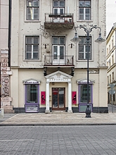 Aphrodite Akropolis Exkluzív Club