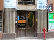 Massage Island - Salon 2.