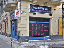 Peep Show