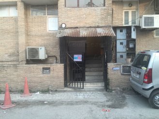Amrita Massage Centre