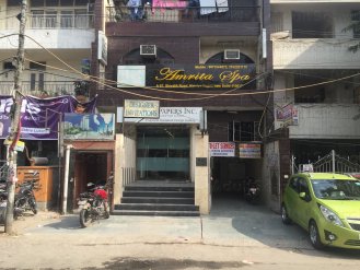 Amrita Massage Centre (location 2)