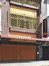 Jessy's Pub