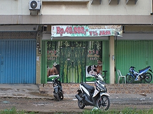 Indah 2 Massage
