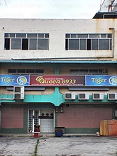 Queen Massage 8933
