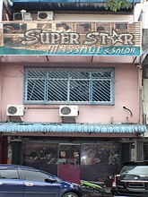 Super Star Massage