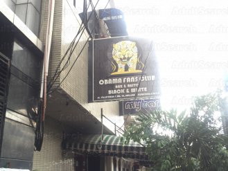 Obamas Fans Club Bar