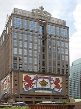 Grand Emperor Sauna