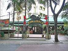 Rum Jungle