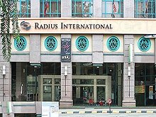 Golden City Spa (Radius International hotel)