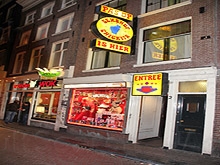 Chickita Sex Shop