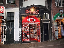 The District - Red Rose