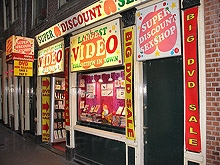 Super Discount Sex Shop