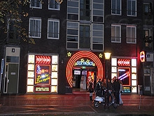 Sex Place