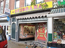 Sexorama