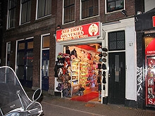 Red Light Souvenirs