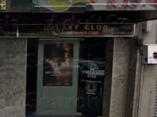Galaxy Club
