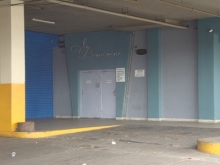 La Bombanera