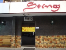 Sting Ktv Bar