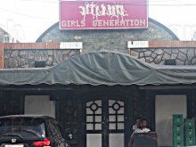 Girls Generation