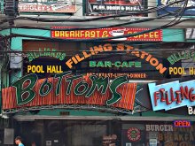 Bottoms