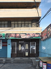 Erik The Red Bar