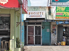 Society's Bar