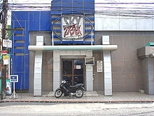 Sky Trak