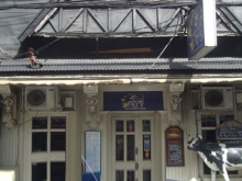 Juri's Restaurant & Bar