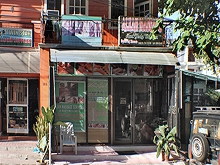 Aleah Massage