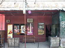 Passion Bikini Bar