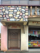 Puerti Ria Disco