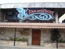 Papillon